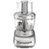 ECTQZ3M119R90B_0-3 jpg - Processador de Alimentos Compacto 3.2L Aço Inox, 110v, CUISINART FP 130SS, Prateado