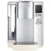 ECTQJ244VCG80B_0 jpg - Cafeteira Elétrica Programável SS 10CRM Automática, Capacidade 2L, CUISINART, Creme